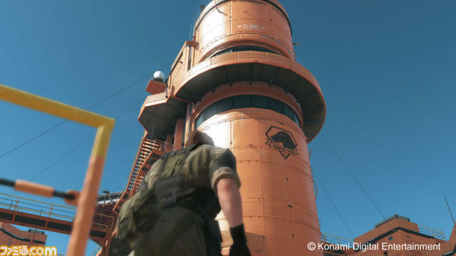 Image de Metal Gear Solid V : The Phantom Pain