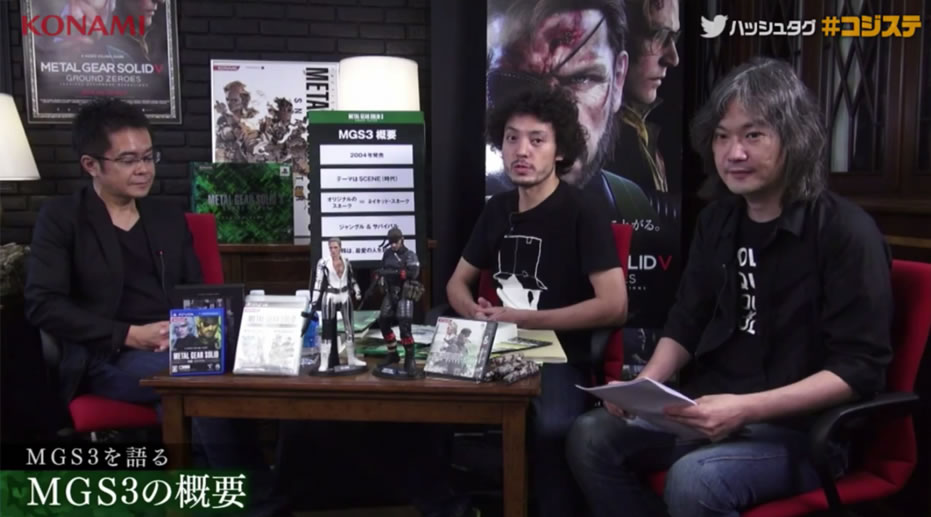 Metal Gear Solid 3 - Cinq squences cls qui soulignent lhumanit de Big Boss