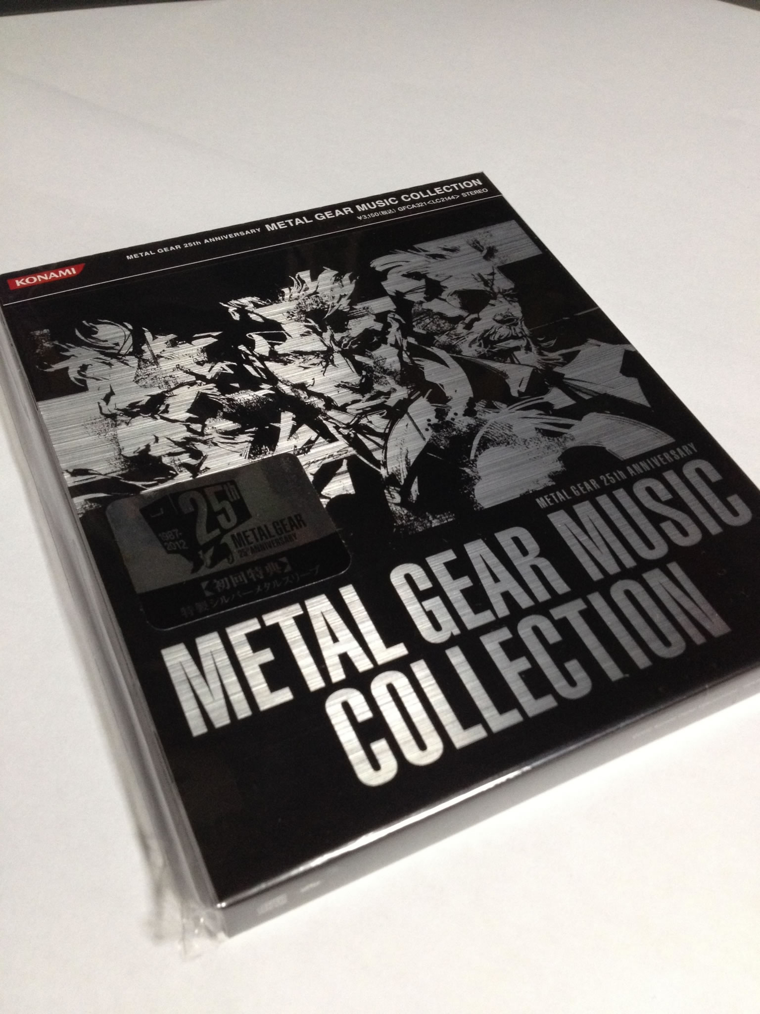 25 ans de Metal Gear : Metal Gear 25th Anniversary Metal Gear Music Collection