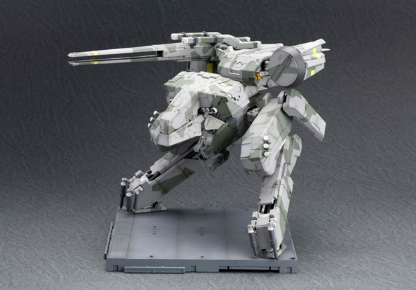 Metal Gear Rex prix en photos !