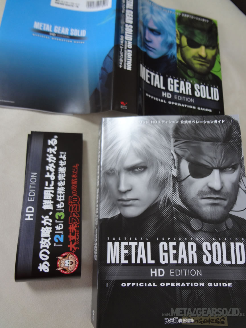 Photos du guide japonais de Metal Gear Solid HD Edition