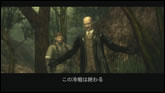 Images Metal Gear Solid HD Collection MGS3