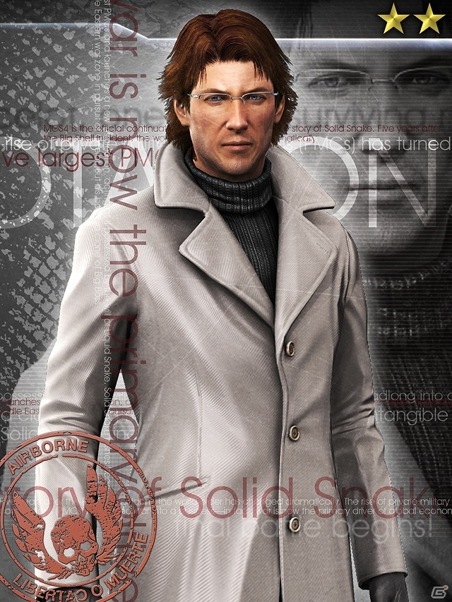 Cartes de Metal Gear Solid Social Ops