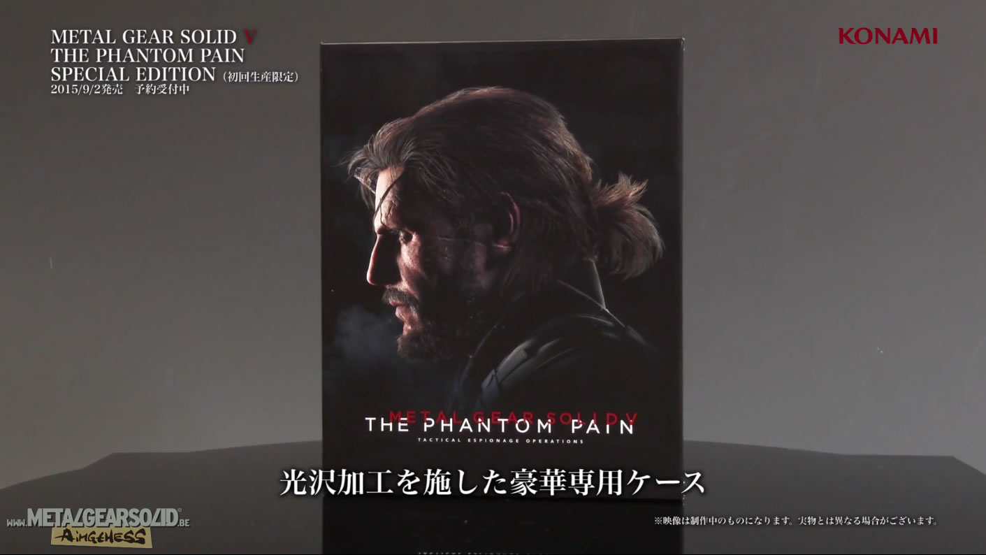 La 'Special Edition' de Metal Gear Solid V : The Phantom Pain se dvoile en vido