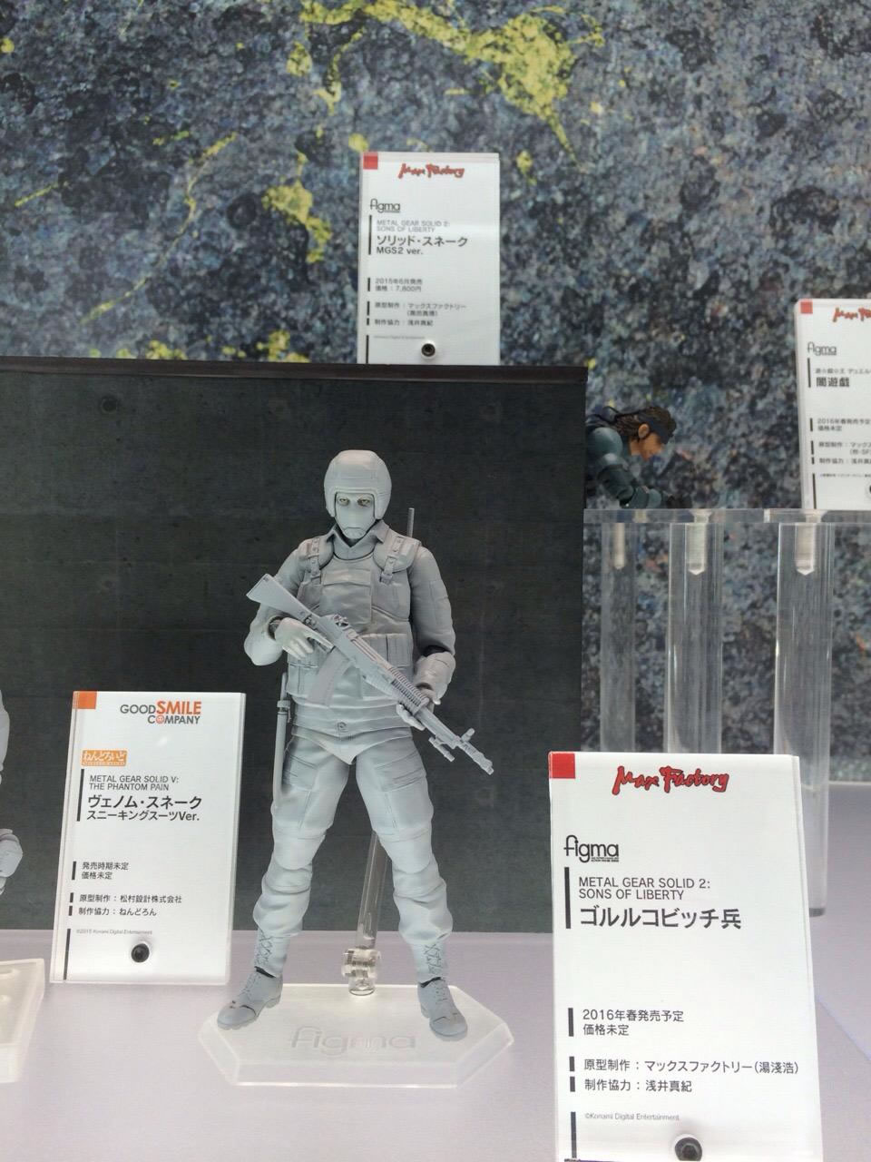 Les nouvelles figurines de MGS prsentes au Wonder Festival 2015 Summer