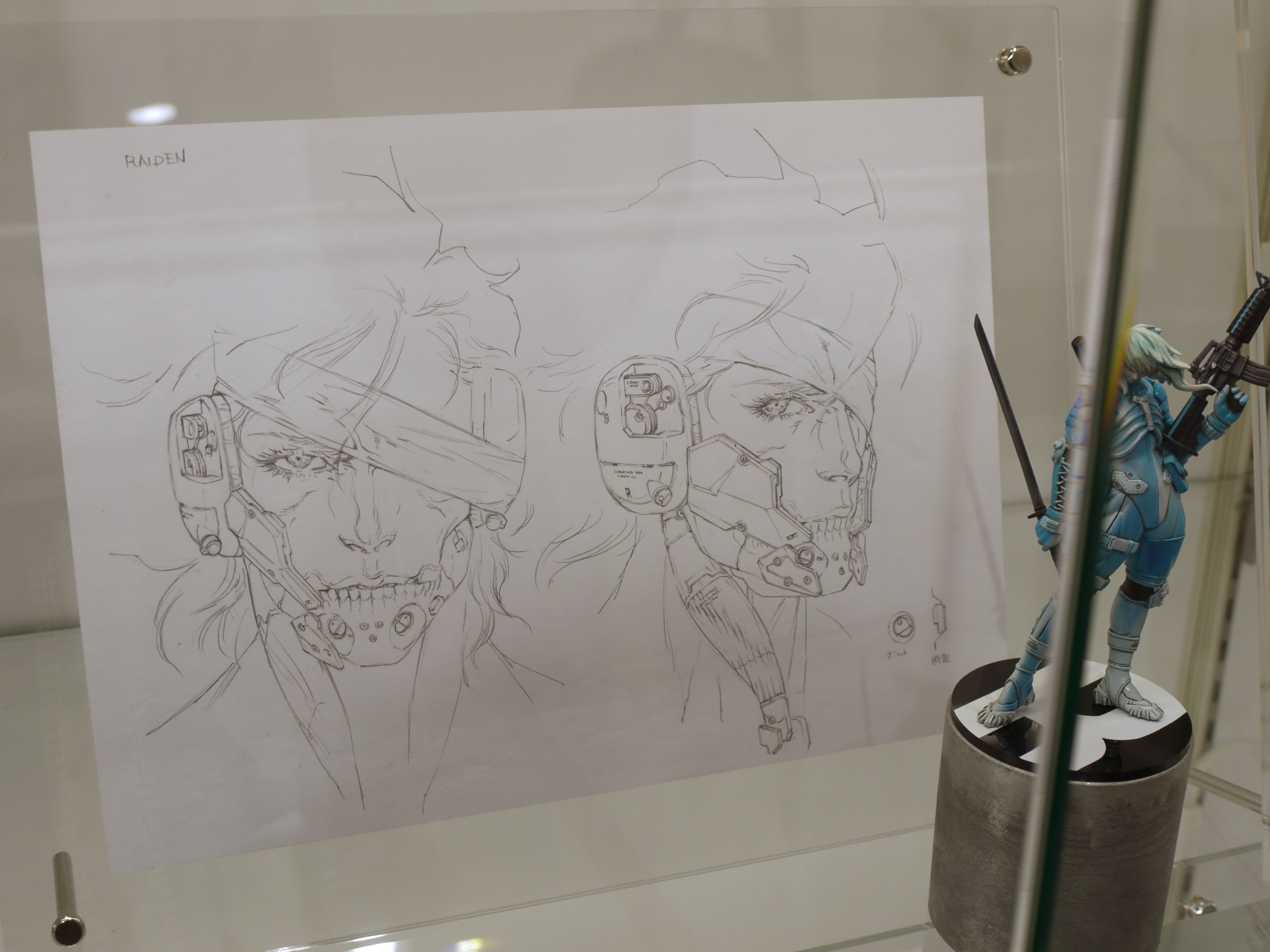 The Art of Yoji Shinkawa dessins et sculptures Kojima Productions