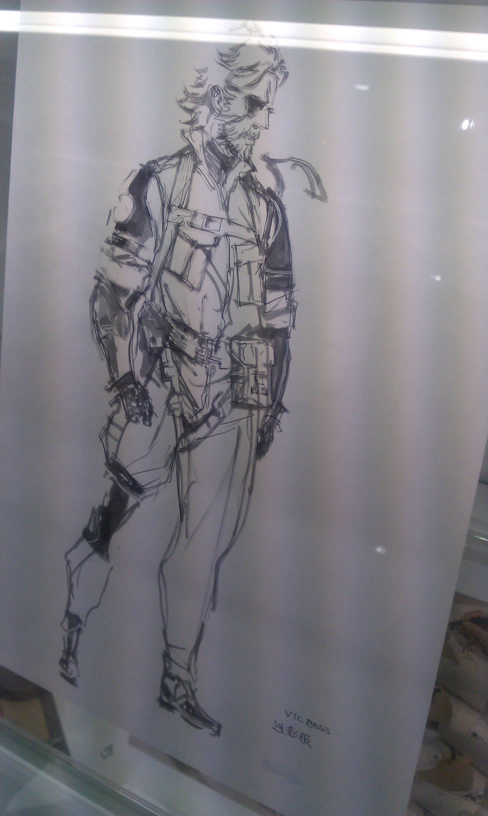 The Art of Yoji Shinkawa dessins et sculptures Kojima Productions