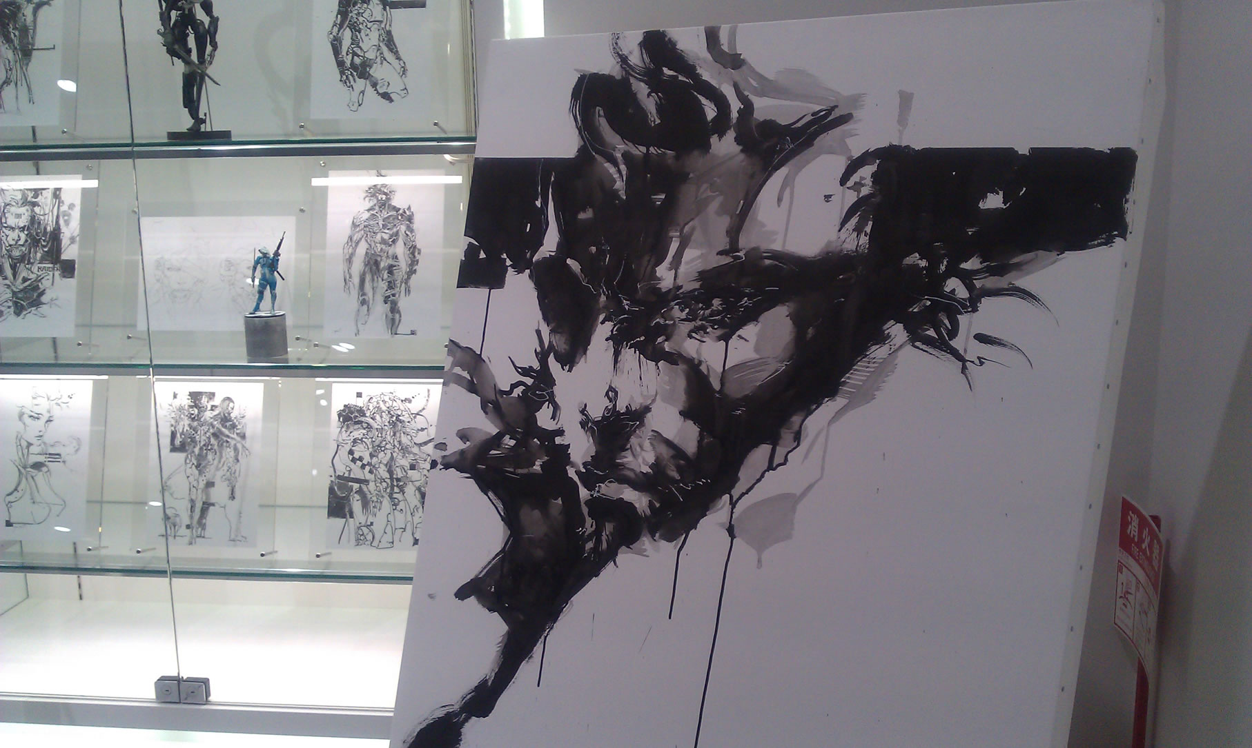 The Art of Yoji Shinkawa dessins et sculptures Kojima Productions