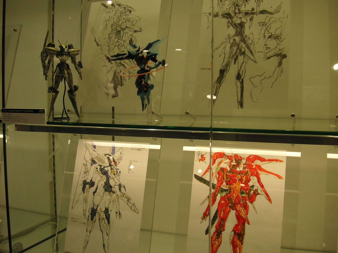 The Art of Yoji Shinkawa dessins et sculptures Kojima Productions