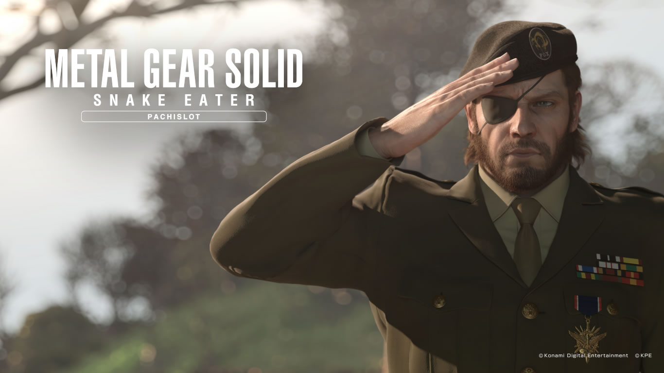 Des fonds d'cran pour Metal Gear Solid 3 version Pachinko