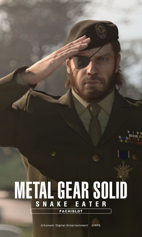 Des fonds d'cran pour Metal Gear Solid 3 version Pachinko