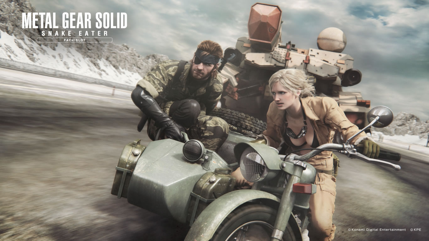 Des fonds d'cran pour Metal Gear Solid 3 version Pachinko