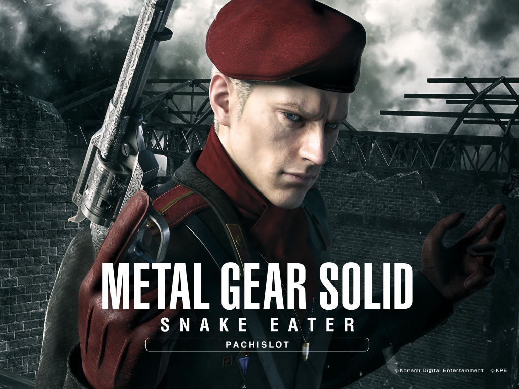 Des fonds d'cran pour Metal Gear Solid 3 version Pachinko