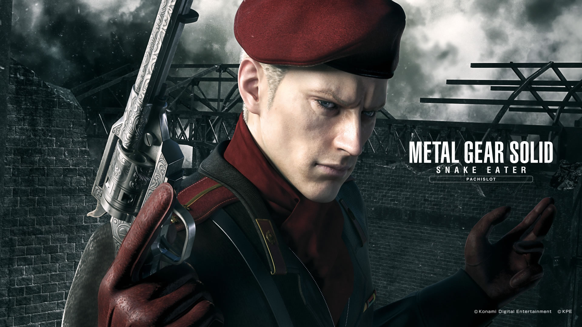 Des fonds d'cran pour Metal Gear Solid 3 version Pachinko