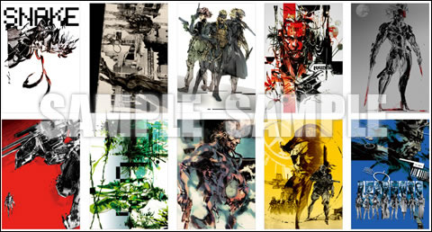 Goodies The Art of Yoji Shinkawa