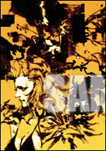 Goodies The Art of Yoji Shinkawa