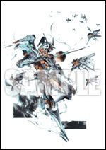 Goodies The Art of Yoji Shinkawa