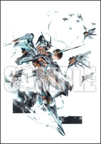 Goodies The Art of Yoji Shinkawa