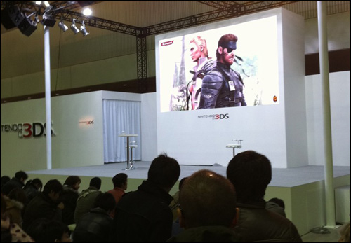 Nintendo World 2011 Metal Gear Solid Snake Eater 3DS