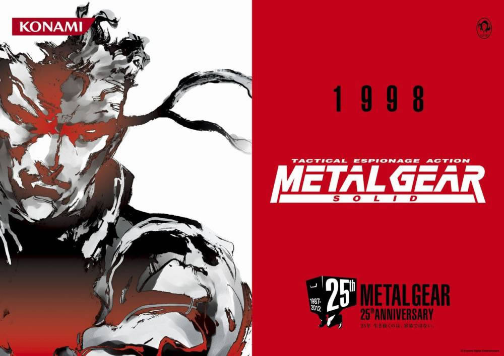 Metal Gear s'infiltre au Tokyo Midtown