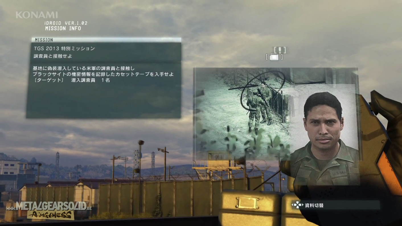 Metal Gear Solid V : Analyse des dmos de Metal Gear Solid Ground Zeroes (TGS 2013)