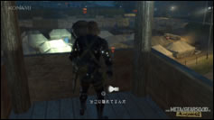 Metal Gear Solid V : Analyse des dmos de Metal Gear Solid Ground Zeroes (TGS 2013)