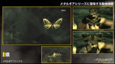 Kojima Station : Les animaux dans Metal Gear (Solid)