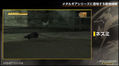 Kojima Station : Les animaux dans Metal Gear (Solid)