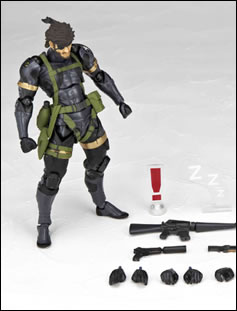 La figurine de Big Boss signe Revoltech prend la pose