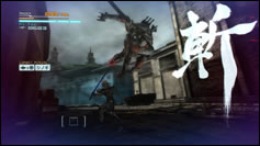 La dmo de Metal Gear Rising en images