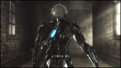 La dmo de Metal Gear Rising en images