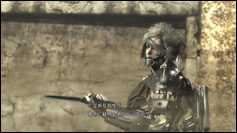 La dmo de Metal Gear Rising en images