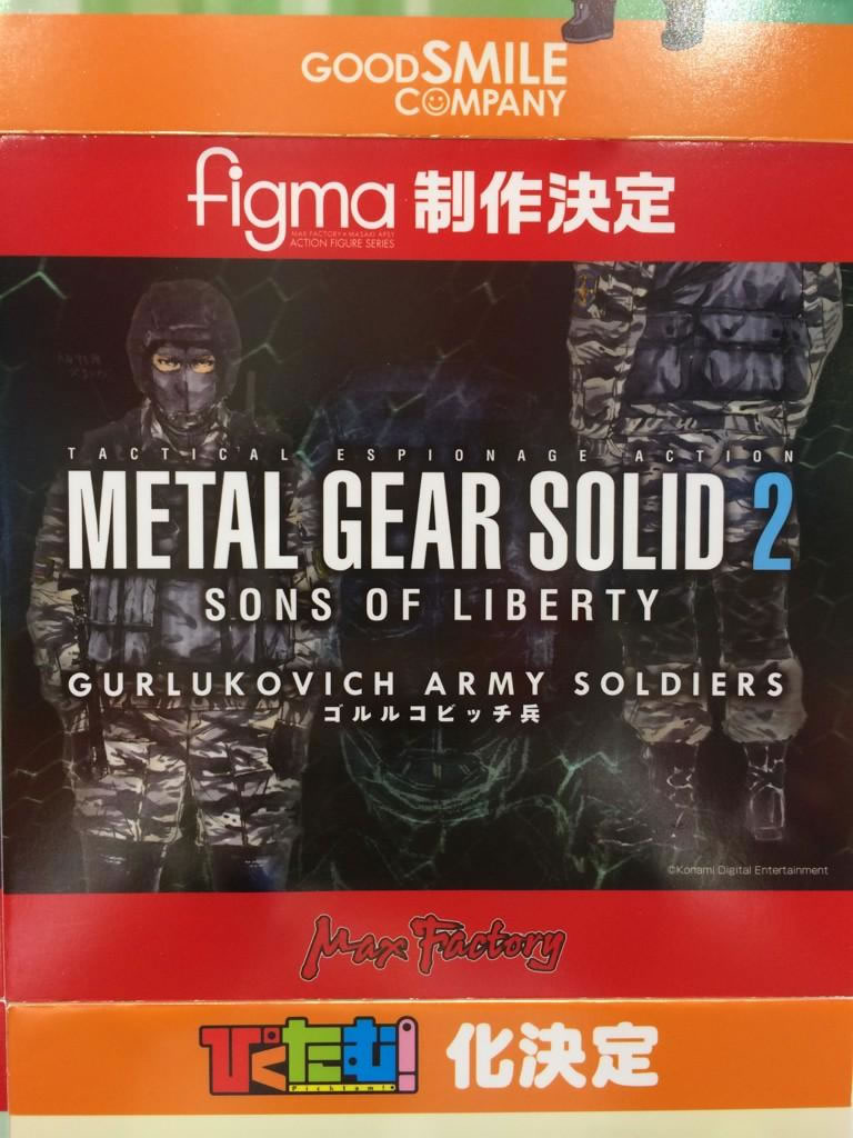 Wonder Festival Summer 2014 : Une pluie de figurines pour Metal Gear Solid V