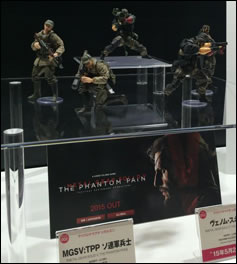 MGSV : KojiPro dvoile deux ombres d'un mystrieux bipde en figurine