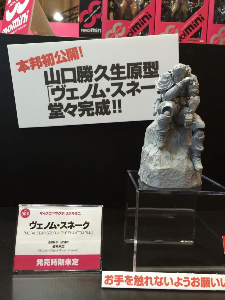 Wonder Festival Summer 2014 : Une pluie de figurines pour Metal Gear Solid V