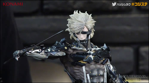 Figurine Gekko Raiden