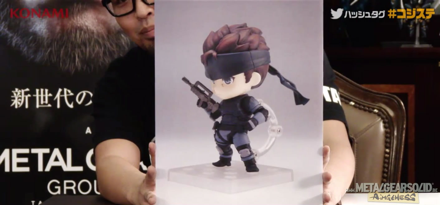 Kojima Station - Deux nouvelles figurines pour Solid Snake