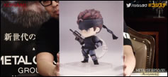 Kojima Station - Deux nouvelles figurines pour Solid Snake