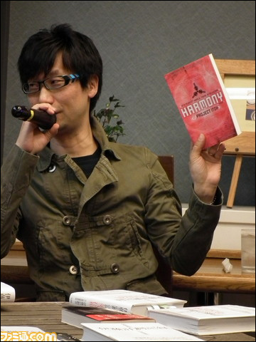 Hideo Kojima et Project Itoh Harmony