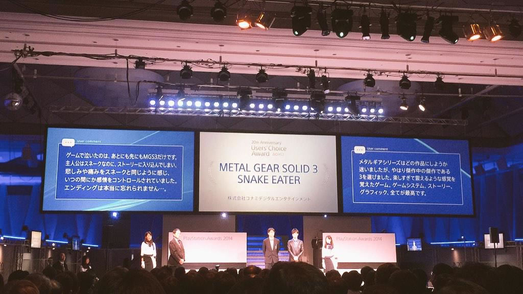 MGSV Ground Zeroes et MGS3 Snake Eater rcompenss aux PlayStation Awards 2014