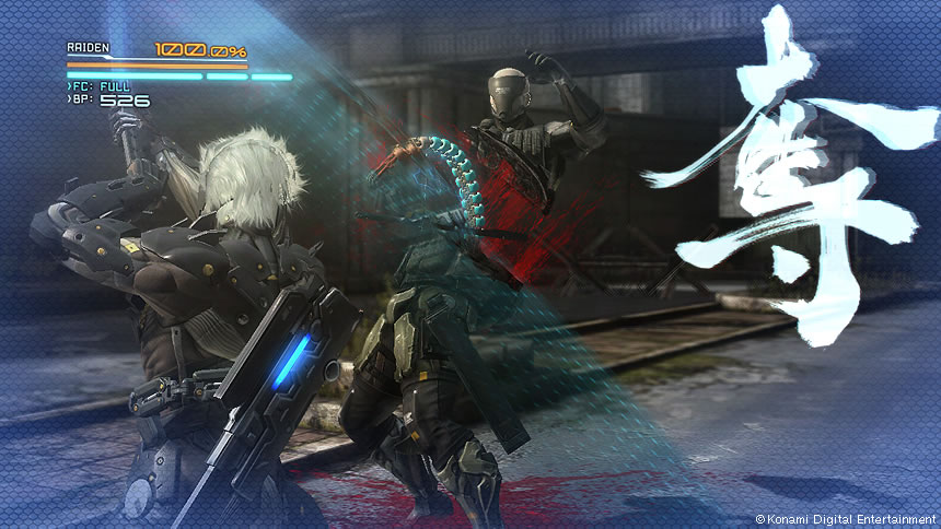 Images de Metal Gear Rising Revengeance