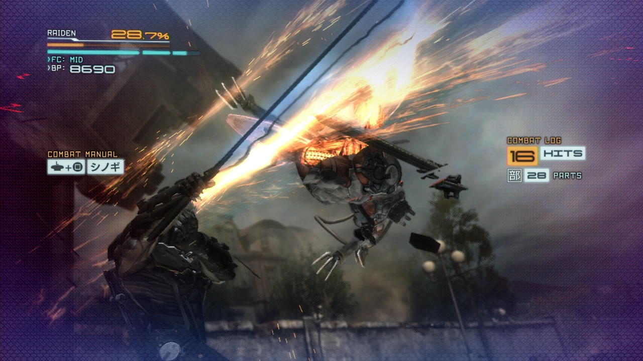 Images de Metal Gear Rising Revengeance