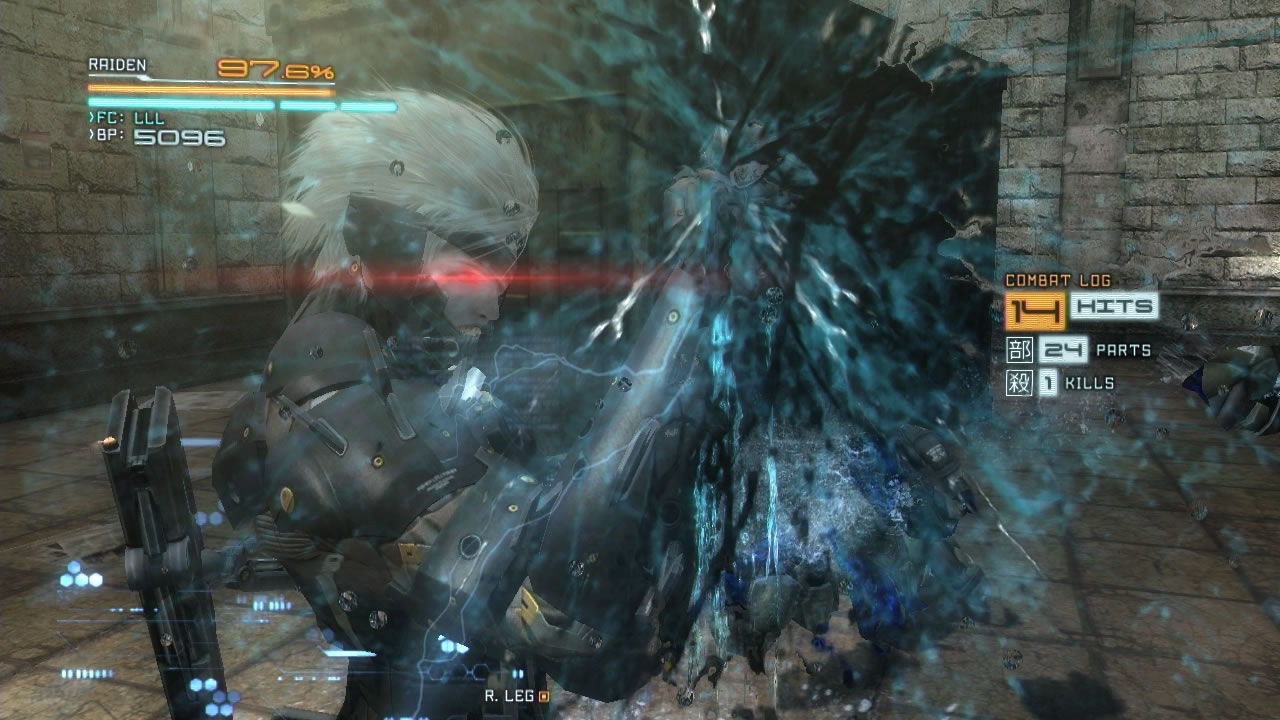 Images de Metal Gear Rising Revengeance