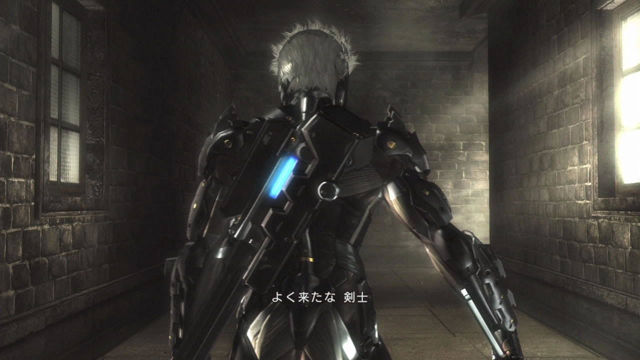 Images de Metal Gear Rising Revengeance