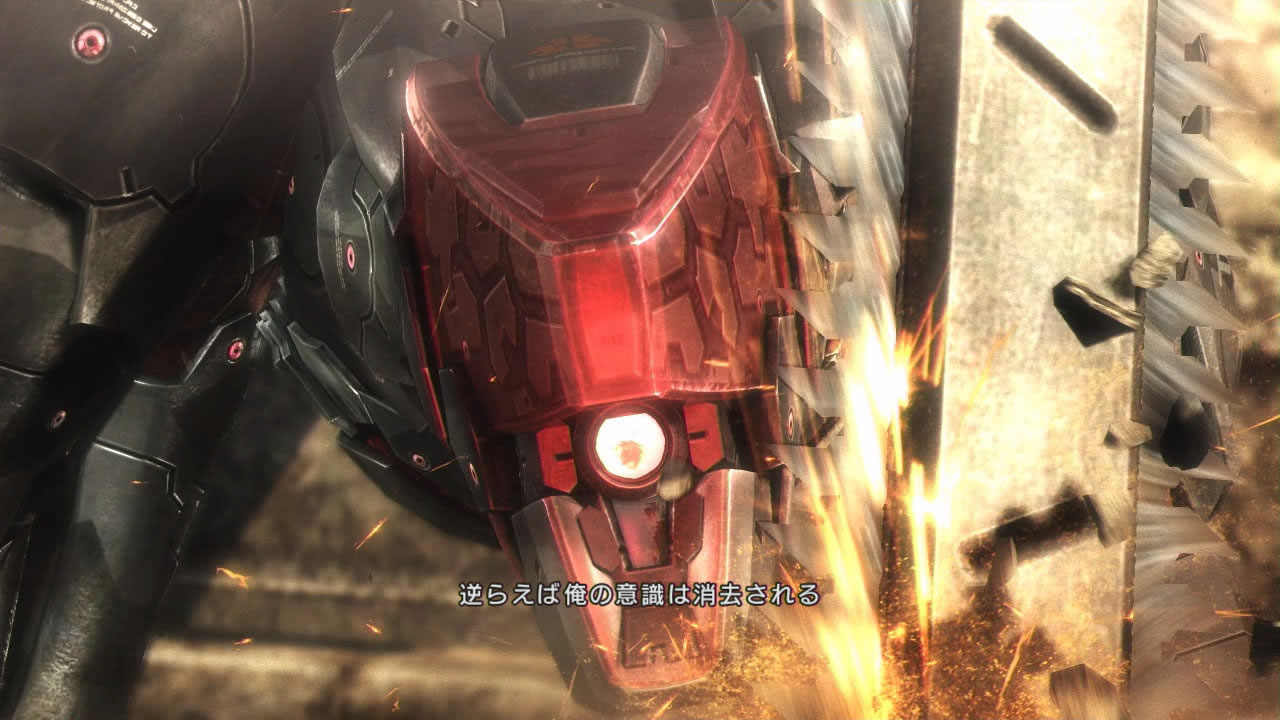 Images de Metal Gear Rising Revengeance