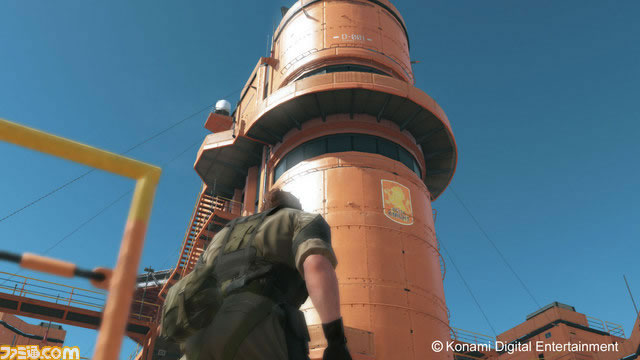 Image de Metal Gear Solid V : The Phantom Pain