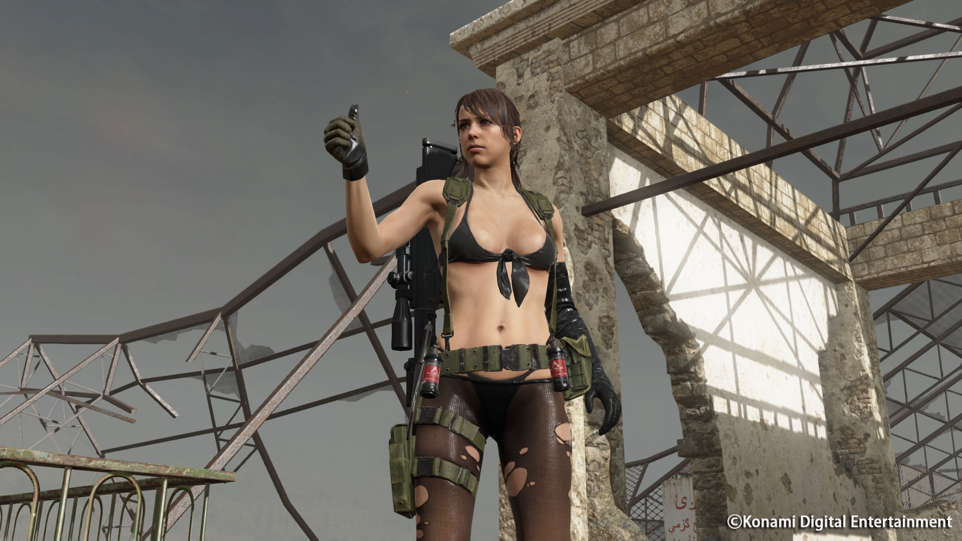 Images de Metal Gear Online - MGSV The Phantom Pain