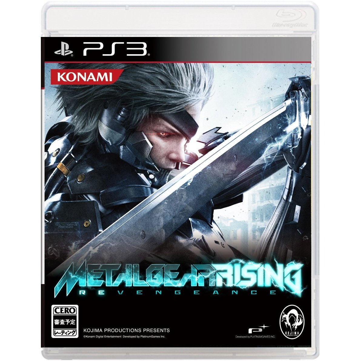 Une nouvelle dmo et une jaquette pour Metal Gear Rising Revengeance