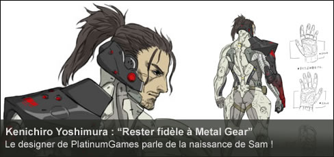 Kenichiro Yoshimura Rester fidle  Metal Gear