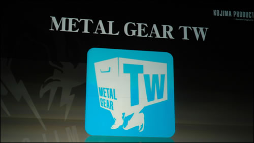 TGS 2012 : Une application Twitter signe Metal Gear !